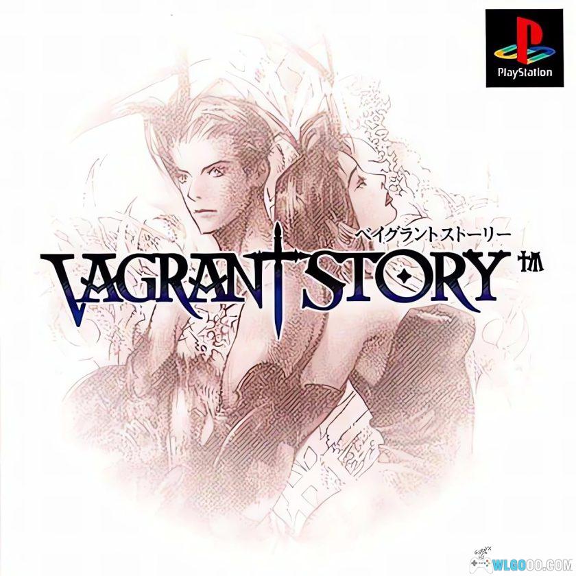 PS1放浪冒险谭[中文Hack][PSP+3DS]｜按键恢复体力魔力-图片1