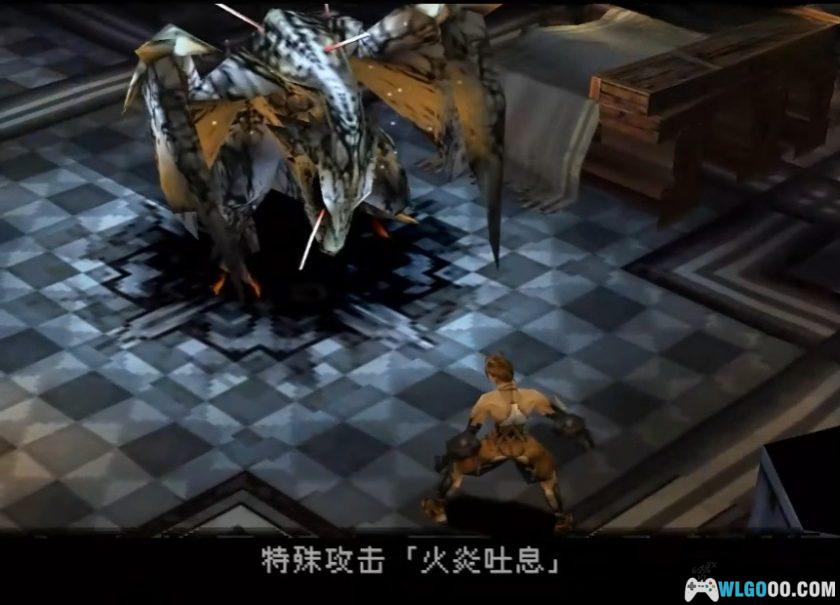 PS1放浪冒险谭[中文Hack][PSP+3DS]｜按键恢复体力魔力-图片4