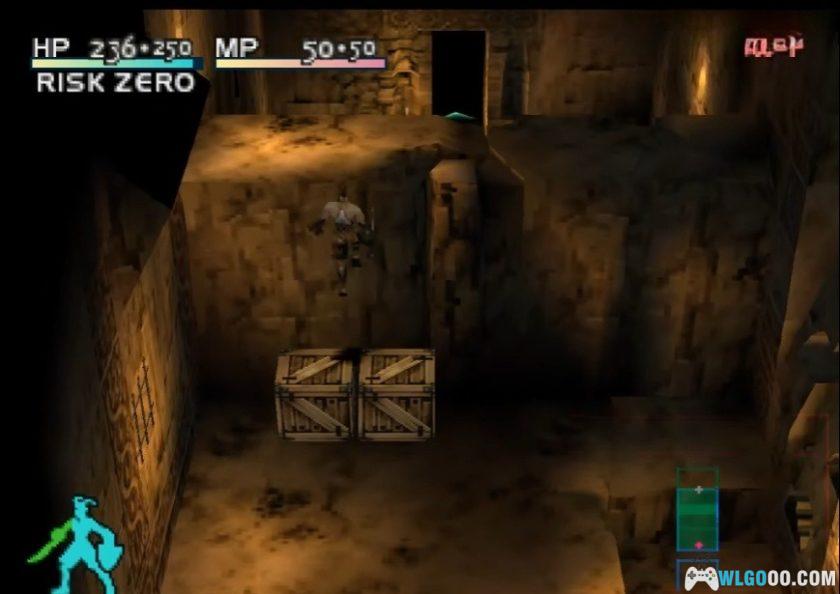 PS1放浪冒险谭[中文Hack][PSP+3DS]｜按键恢复体力魔力-图片7