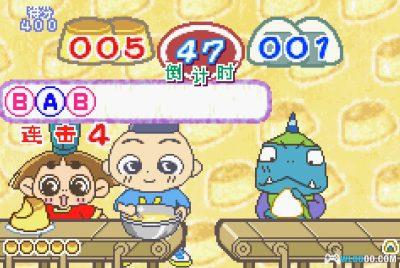 GBA反斗王子邪流丸[完全汉化1.0]｜攻略金手指-2025.4.8发布-图片14
