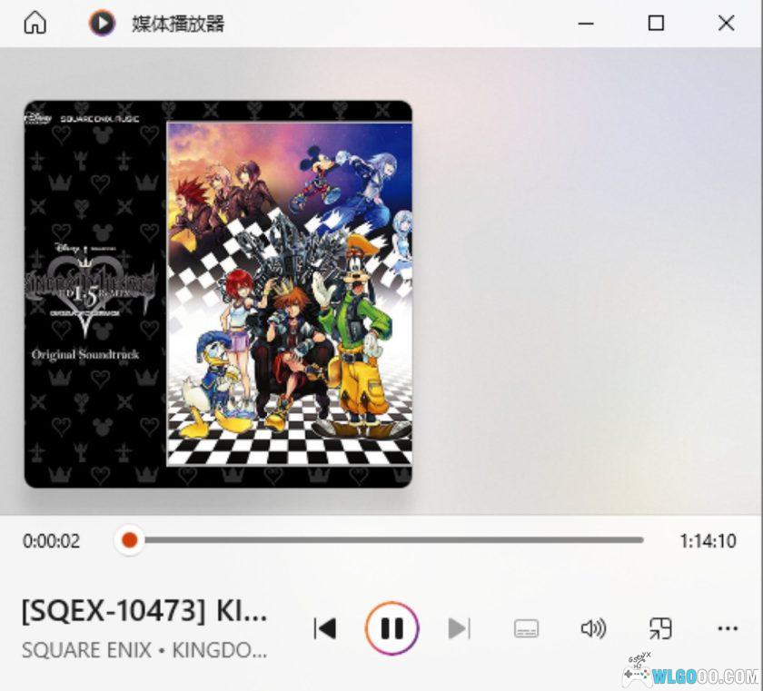 王国之心系列 原声音乐OST[全5辑]｜FLAC格式无损-图片5