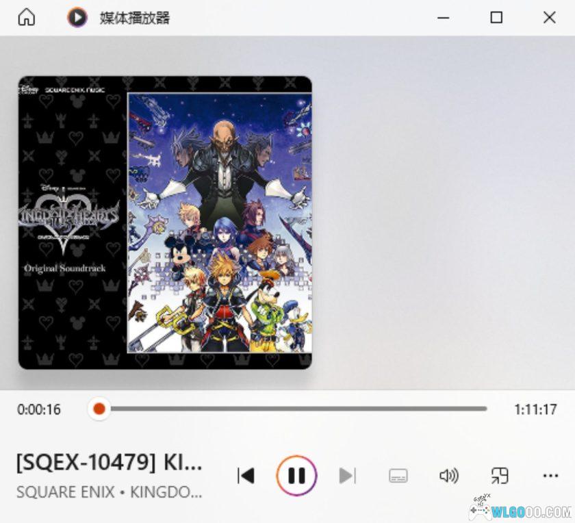 王国之心系列 原声音乐OST[全5辑]｜FLAC格式无损-图片6