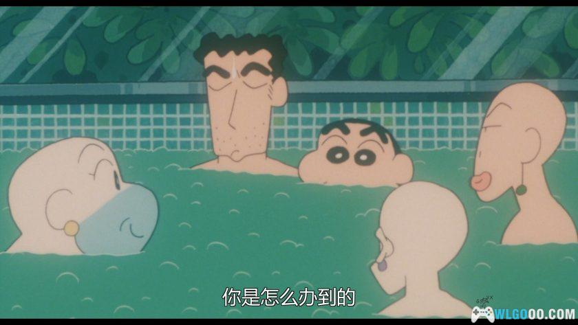 动画 蜡笔小新：黑暗珠珠大追击(1997)[台粤日]｜1080P高清修复-图片6