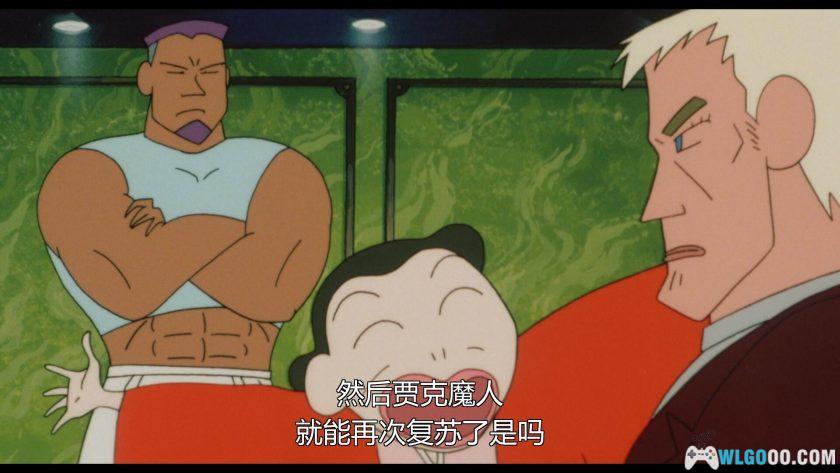 动画 蜡笔小新：黑暗珠珠大追击(1997)[台粤日]｜1080P高清修复-图片5