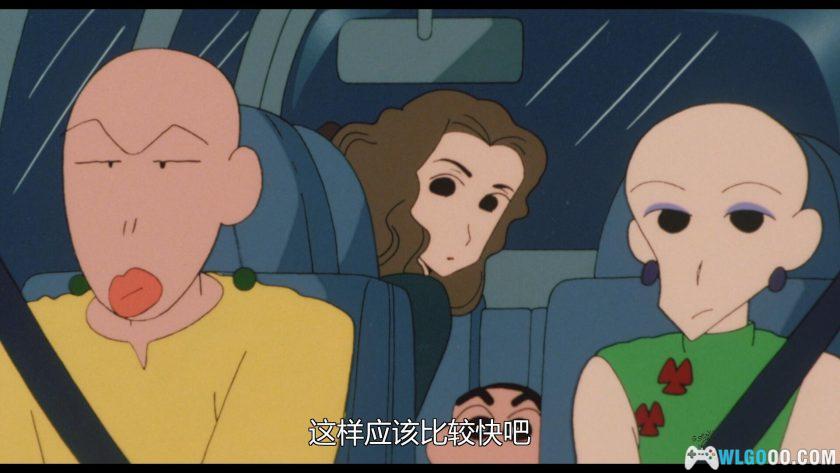 动画 蜡笔小新：黑暗珠珠大追击(1997)[台粤日]｜1080P高清修复-图片7