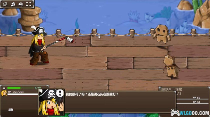 安卓 史诗战斗幻想5 v1.0.60[中文完整版][DLC]｜搞怪RPG-图片4