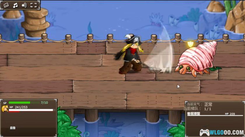 安卓 史诗战斗幻想5 v1.0.60[中文完整版][DLC]｜搞怪RPG-图片5