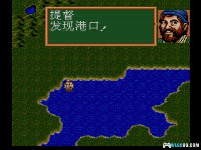 MD大航海时代1[汉化修正]｜攻略金手指-2025.2.20发布-图片12