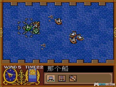 MD大航海时代1[汉化修正]｜攻略金手指-2025.2.20发布-图片13