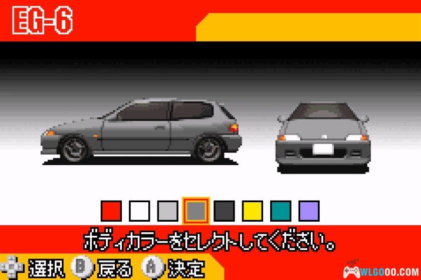 GBA头文字D：另一个故事[1.0汉化]｜攻略金手指-2025.4.17发布-图片13