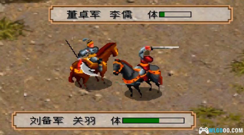 PS1三国志2：霸王的大陆[中文Hack][3DS+PSP]｜按键无限资源-图片9