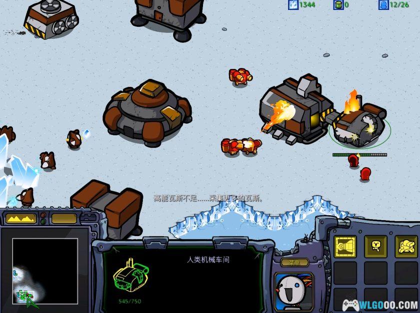 PC星际争霸1 高清重制版v1.23.10.12409[中文]｜特典+中文语音+攻略本-图片9