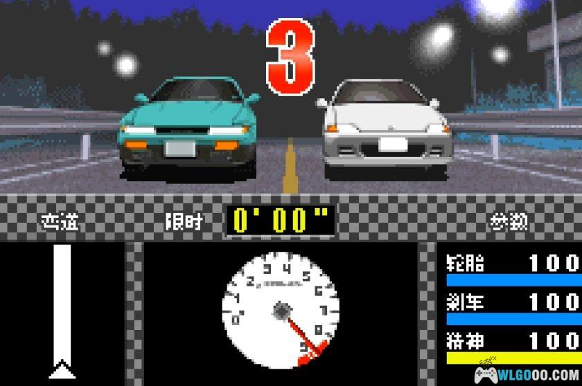 GBA头文字D：另一个故事[1.0汉化]｜攻略金手指-2025.4.17发布-图片20