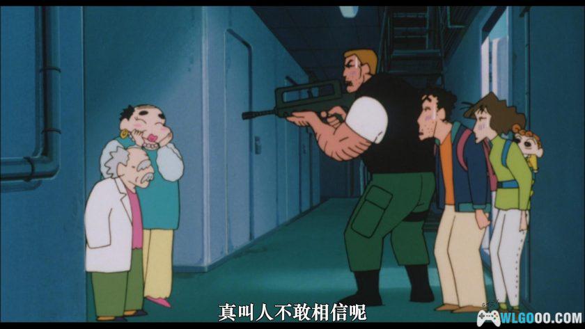 动画 蜡笔小新：电击！猪之蹄大作战(1998)[台粤日]｜1080P修复-图片8