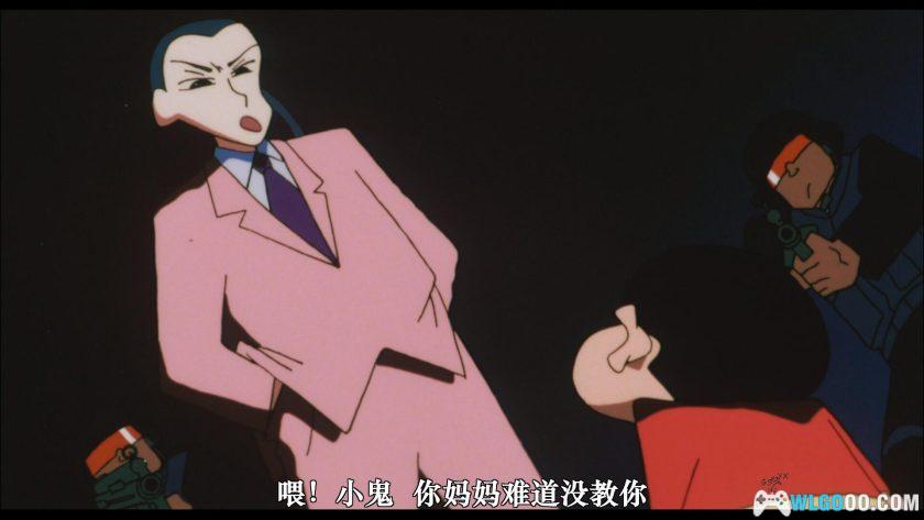 动画 蜡笔小新：电击！猪之蹄大作战(1998)[台粤日]｜1080P修复-图片6