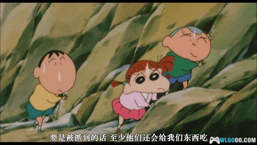 动画 蜡笔小新：电击！猪之蹄大作战(1998)[台粤日]｜1080P修复-图片11