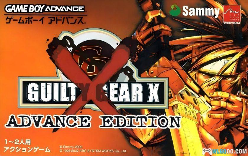 GBA最恶装备X[Hack版]｜终极简化出招+隐藏人物-图片1