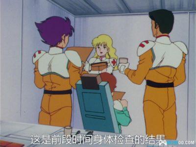 动画 盖塔机器人号(1991)[50集][日语中字]｜720P高清码率-图片19