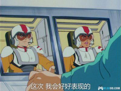 动画 盖塔机器人号(1991)[50集][日语中字]｜720P高清码率-图片18