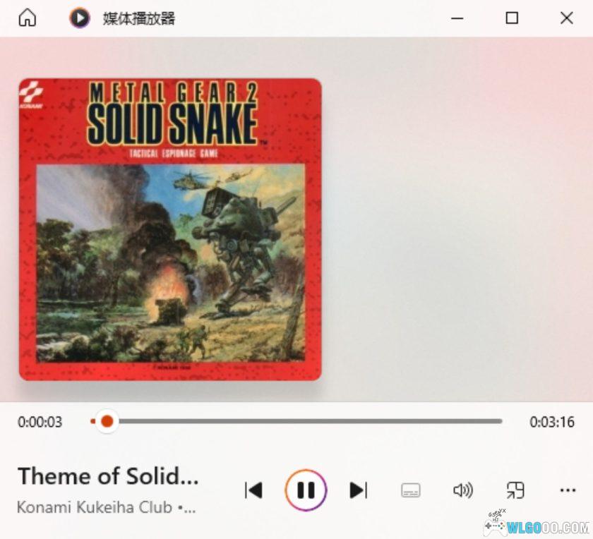 合金装备系列 1991-2016 原声大碟｜FLAC无损音乐-图片7