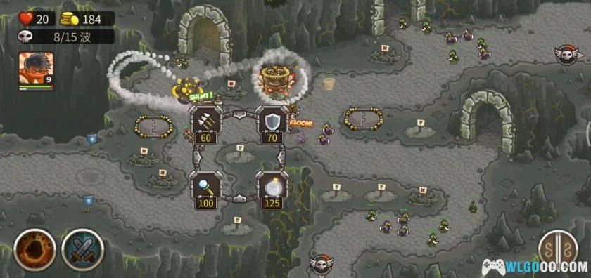 安卓 王国保卫战：前线v6.2.00中文[MOD内置菜单]｜无限宝石+英雄解锁-图片15