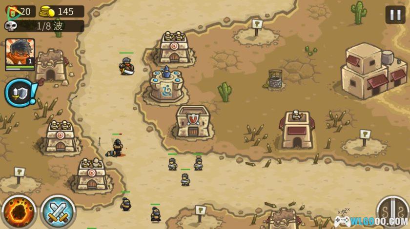 安卓 王国保卫战：前线v6.2.00中文[MOD内置菜单]｜无限宝石+英雄解锁-图片13