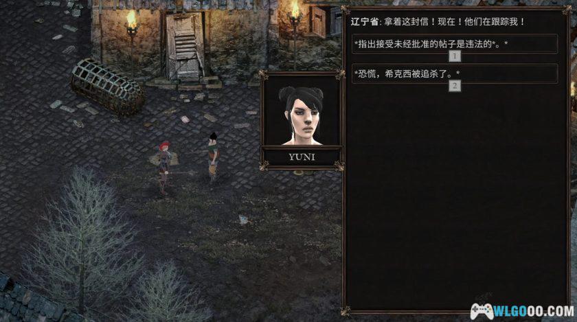 安卓 温迪尔谎言之灾v1.1.204 中文完整版[内置MOD菜单]－手游硬核CRPG-图片3