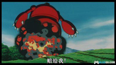 动画 蜡笔小新：爆发！温泉火热大决战(1999)[台日配音]｜1080P修复-图片15