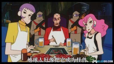 动画 蜡笔小新：爆发！温泉火热大决战(1999)[台日配音]｜1080P修复-图片11