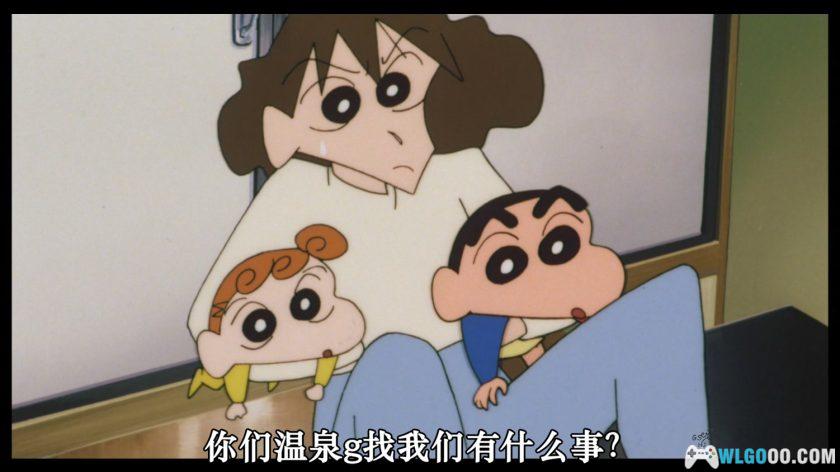 动画 蜡笔小新：爆发！温泉火热大决战(1999)[台日配音]｜1080P修复-图片2