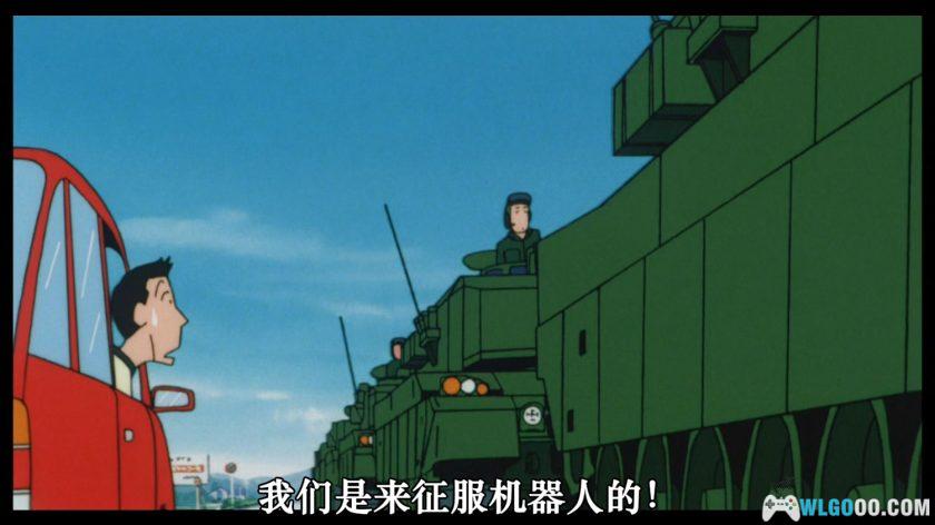 动画 蜡笔小新：爆发！温泉火热大决战(1999)[台日配音]｜1080P修复-图片5