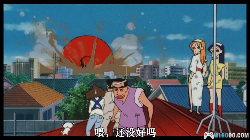 动画 蜡笔小新：爆发！温泉火热大决战(1999)[台日配音]｜1080P修复-图片3