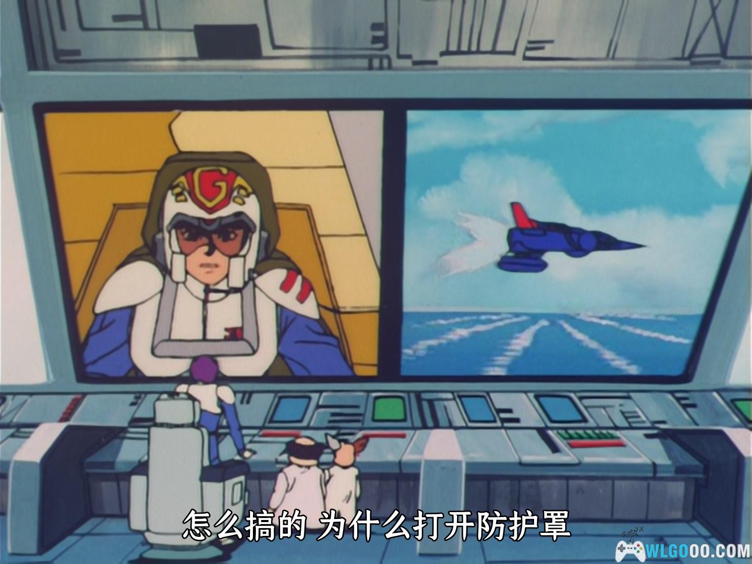 动画 盖塔机器人号(1991)[50集][日语中字]｜720P高清码率-图片7