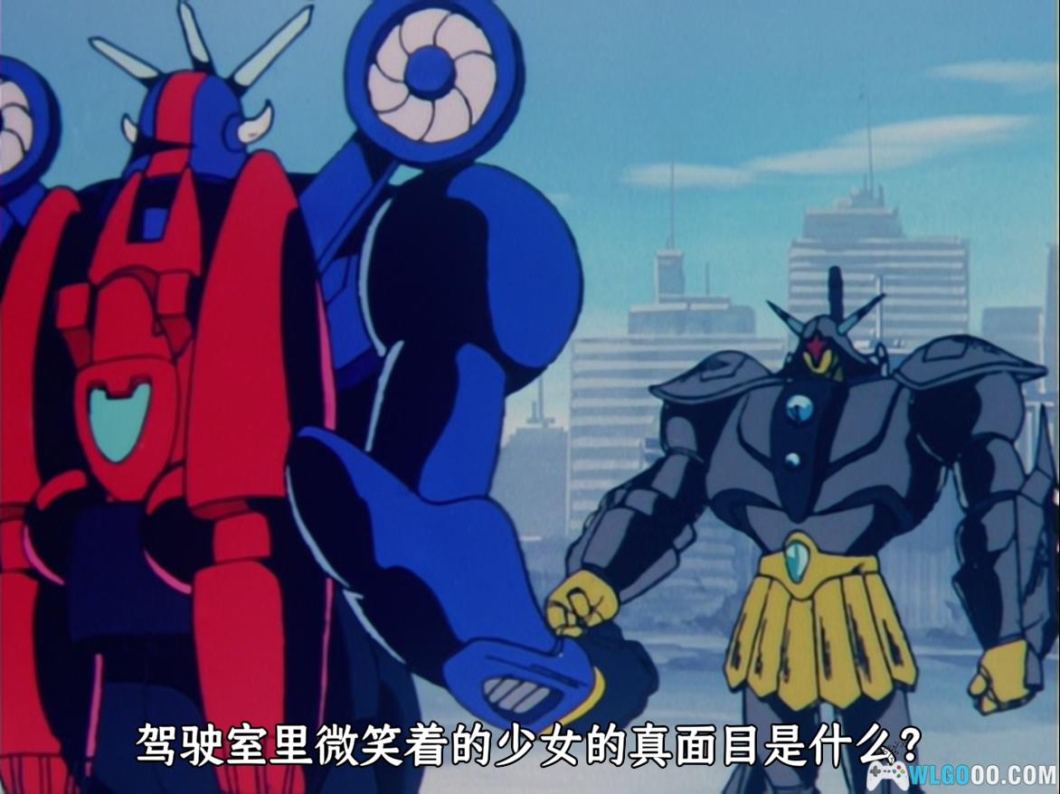 动画 盖塔机器人号(1991)[50集][日语中字]｜720P高清码率-图片16