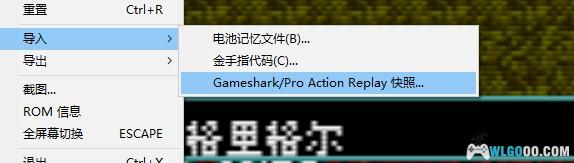 GBA游戏王：决斗怪兽5 专家版1[1.0汉化]｜全解锁存档+金手指-2025.4.18发布-图片2