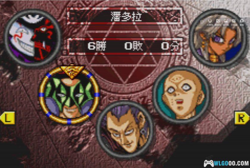 GBA游戏王：决斗怪兽5 专家版1[1.0汉化]｜全解锁存档+金手指-2025.4.18发布-图片3