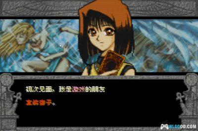 GBA游戏王：决斗怪兽5 专家版1[1.0汉化]｜全解锁存档+金手指-2025.4.18发布-图片7