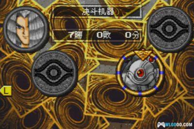 GBA游戏王：决斗怪兽5 专家版1[1.0汉化]｜全解锁存档+金手指-2025.4.18发布-图片12