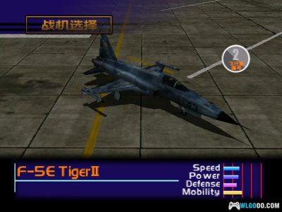 DC德尔塔空军[汉化]｜攻略+模拟器-2025.4.25发布-图片7