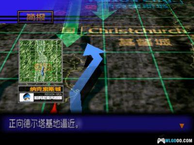 DC德尔塔空军[汉化]｜攻略+模拟器-2025.4.25发布-图片6