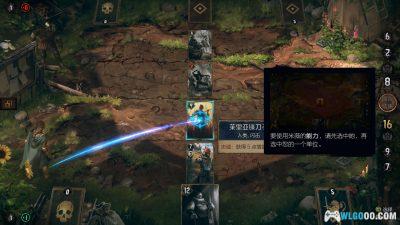 PC巫师之昆特牌：王权的陨落v1.0.2.12[中文配音]｜艺术设定集+概念集-图片5