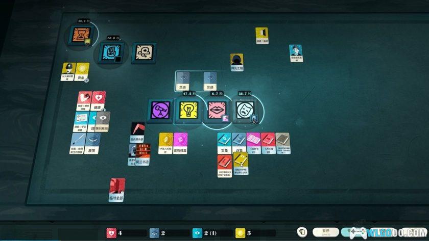 安卓 密教模拟器v3.6.21[完整版+DLC][中文移植]｜卡牌经营游戏-图片4