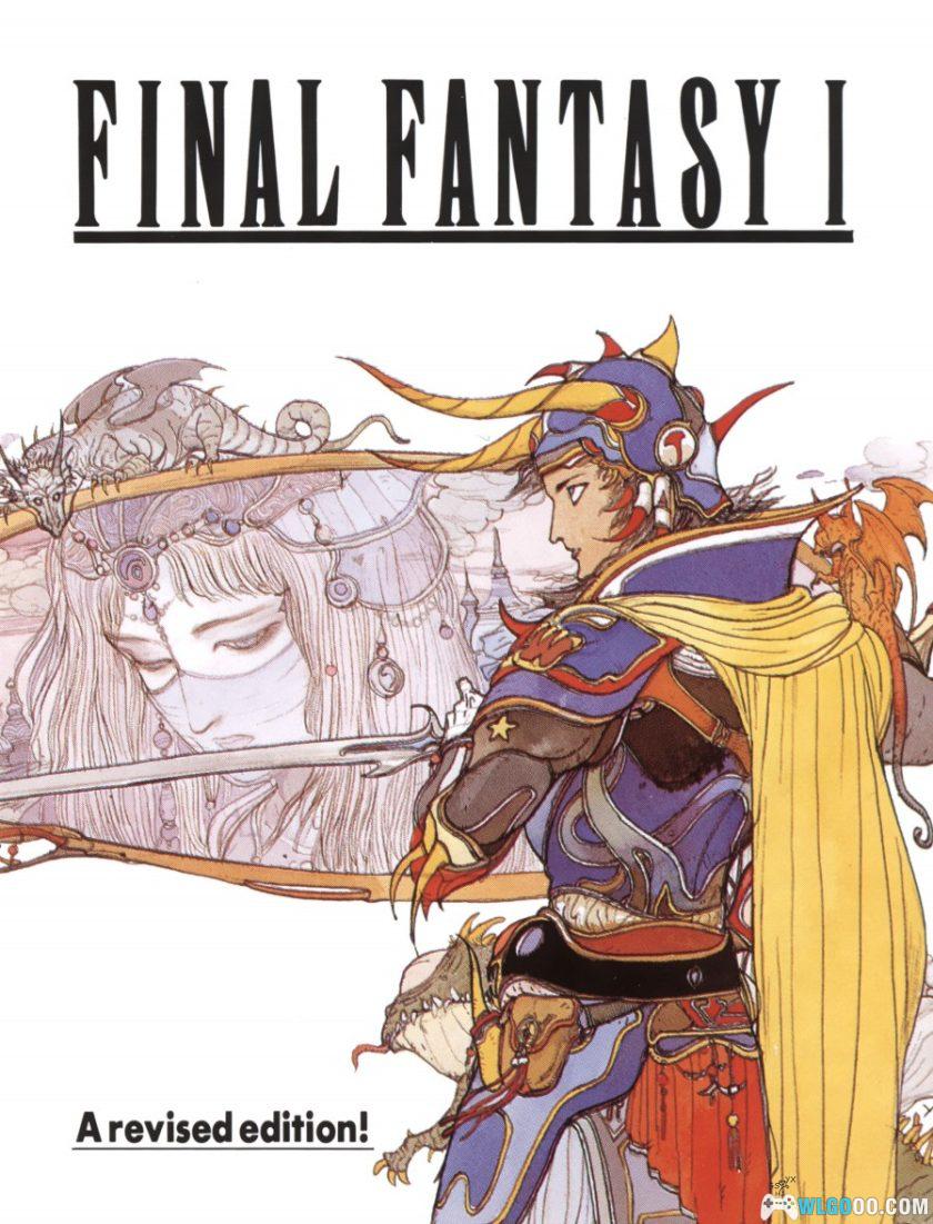 杂志:最终幻想I - II |FC日版官方说明册+彻底攻略本 高清PDF-图片12