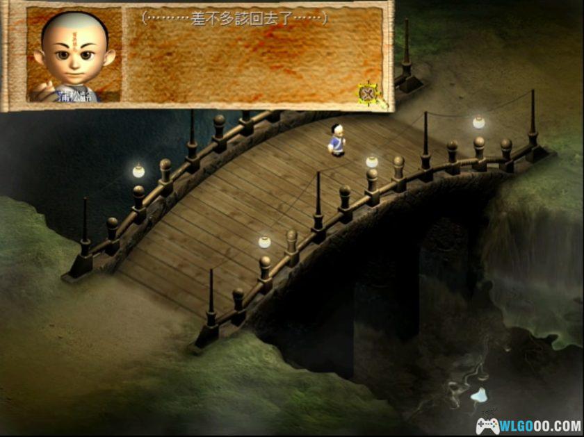 PC《百鬼夜宴》1.04原版+3.0重置完整版 | 攻略+修改器-图片6