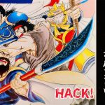 街机 吞食天地2:赤壁之战|100多个HACK修改合集