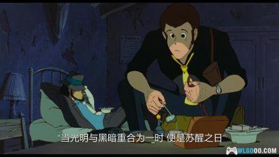 动画 鲁邦三世：卡里奥斯特罗城(1979)[日语中字]｜1080P修复，宫崎骏的首秀-图片8