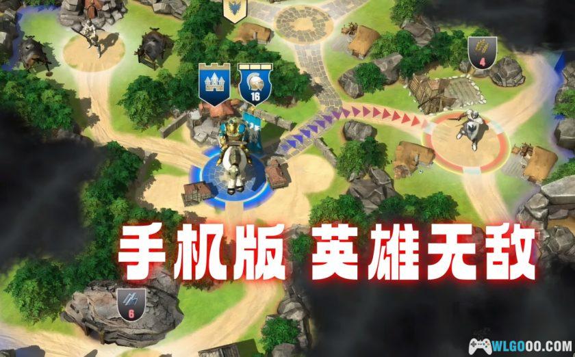 安卓 咒语力量：英雄与魔法v1.2.6[官方中文]｜原版+无限金币-图片1
