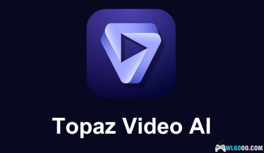 AI视频无损放大修复｜Topaz Video AI 3.0.10中文绿色版+117G模型包+教程-图片2