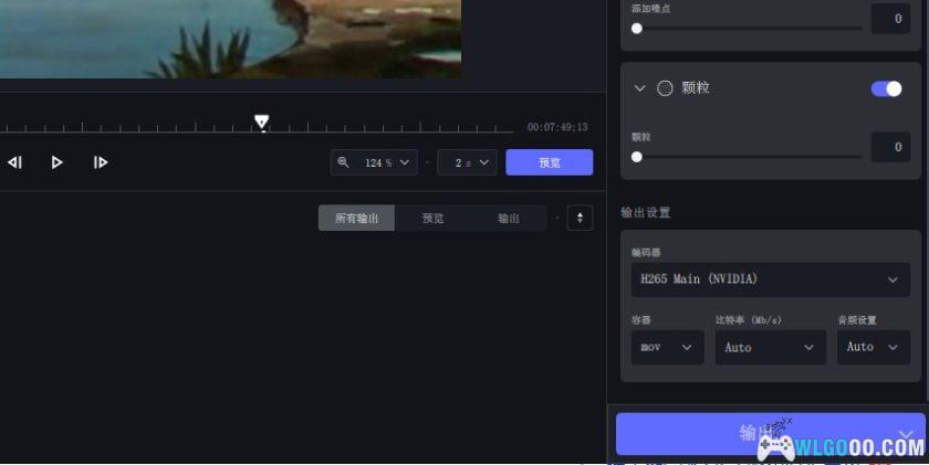 AI视频无损放大修复｜Topaz Video AI 3.0.10中文绿色版+117G模型包+教程-图片6