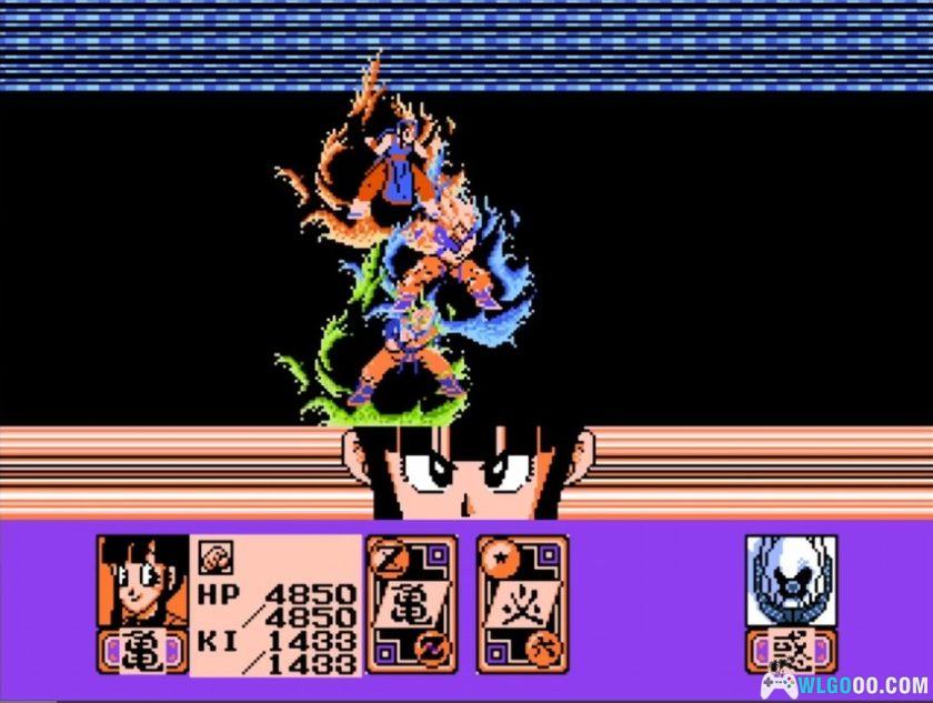 PC龙珠ZRPG v1.072[完全中文版]-2025.4.24发布-图片4